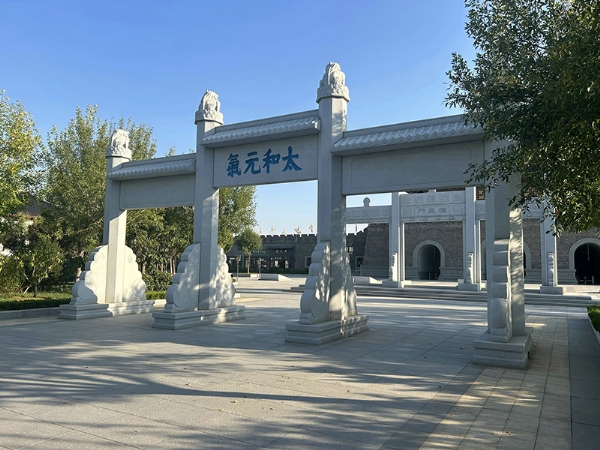 儒风石牌坊