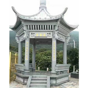 儒风石亭子