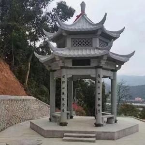 儒风石亭子