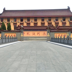 儒风石栏杆