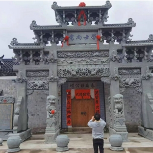 儒风石牌坊